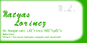 matyas lorincz business card